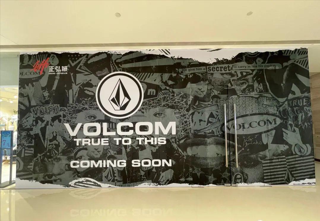 郑州商场正弘城,郑州正弘城有多少家店铺