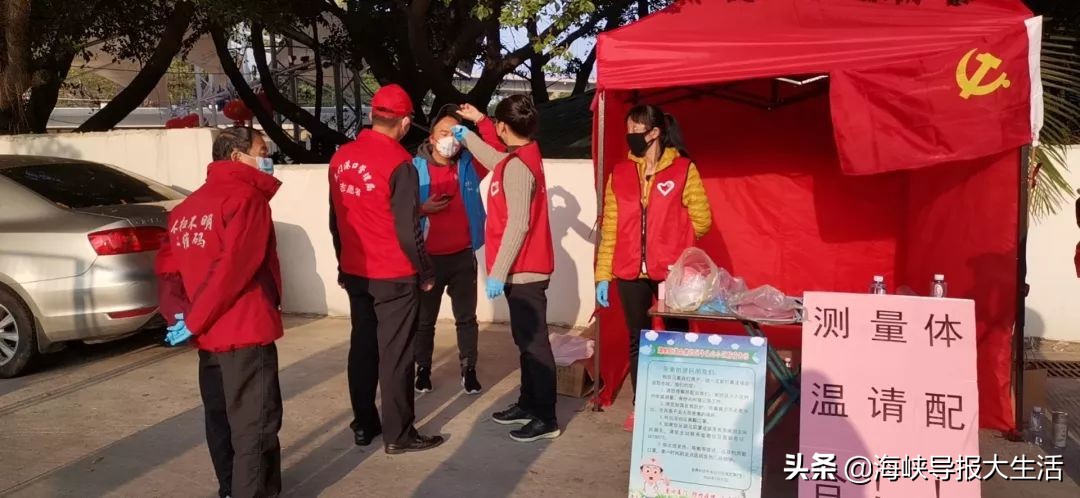 厦门试点疫情防控新措施,厦门市疫情防控怎么样