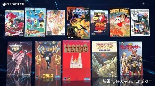 世嘉迷你md游戏机,世嘉md迷你版主机售价