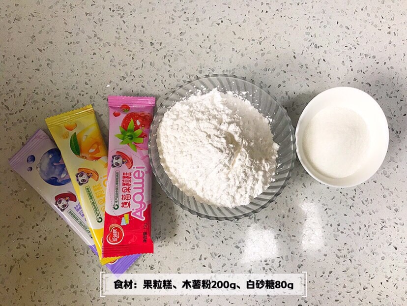 蓝莓益生菌胶原蛋白果冻治疗便秘,三排王酵素果冻对便秘有效果吗