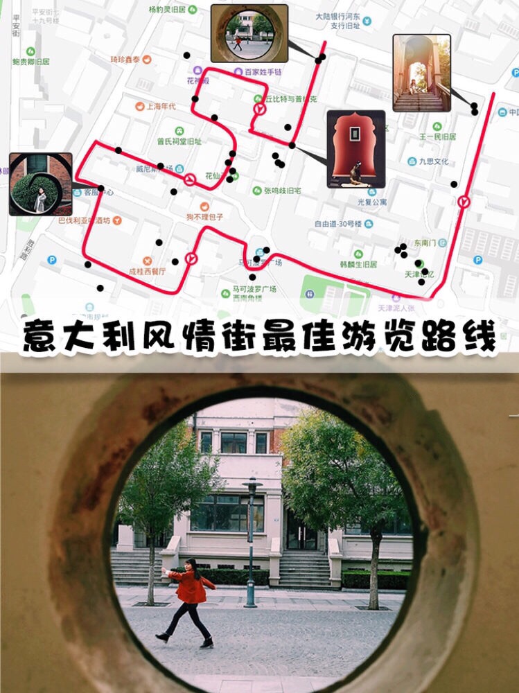 去天津打卡十大景点必去的地方,去天津必游的5个景点