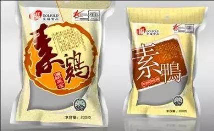 中国游客泰国被警察带走,入境泰国的中国游客