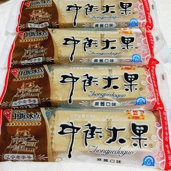 这就是沈阳,这是今天的沈阳