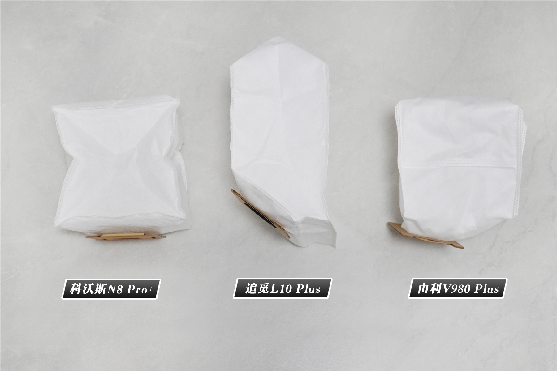 扫地机器人科沃斯和追觅测评,自动集尘扫地机器人测评