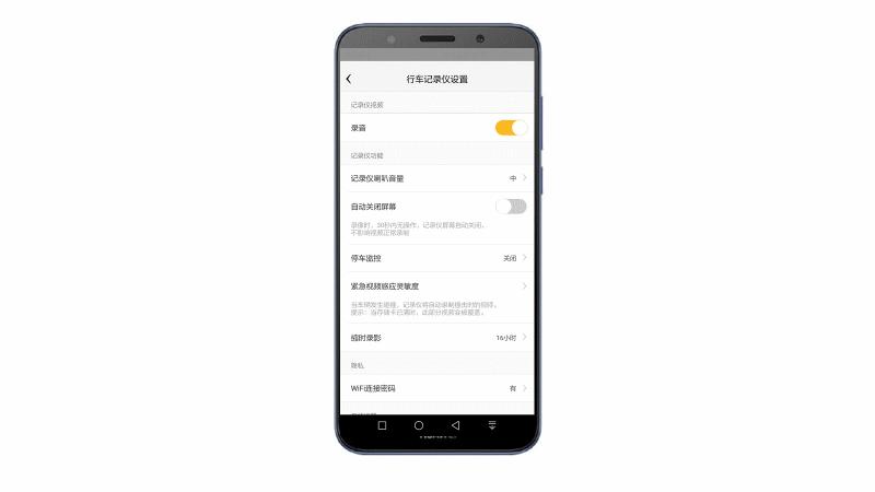 360行车隐藏式记录仪360度无死角,360的行车记录仪都带什么功能