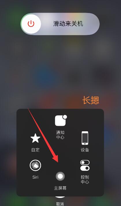 手机卡顿反应慢怎么办,苹果手机卡顿反应慢怎么办