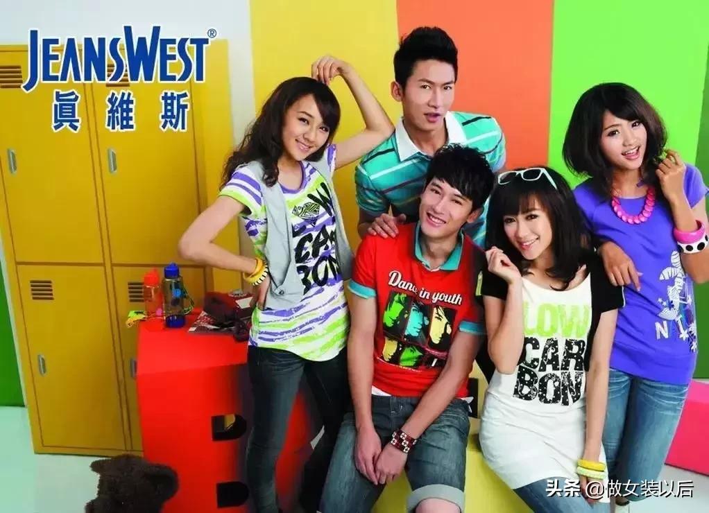 在ZARA、HM、优衣库面前，这个品牌简直就是一股清流……