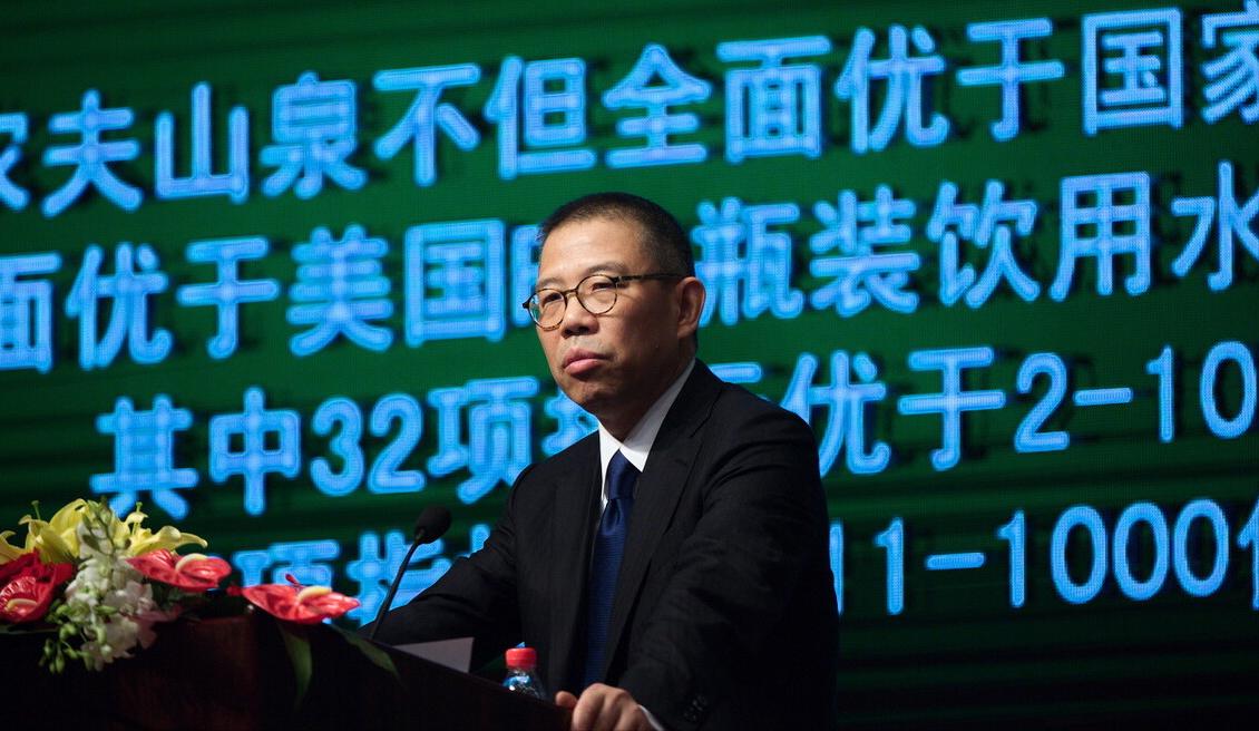 马云2021财富排名,2020福布斯全球亿万富豪榜排名