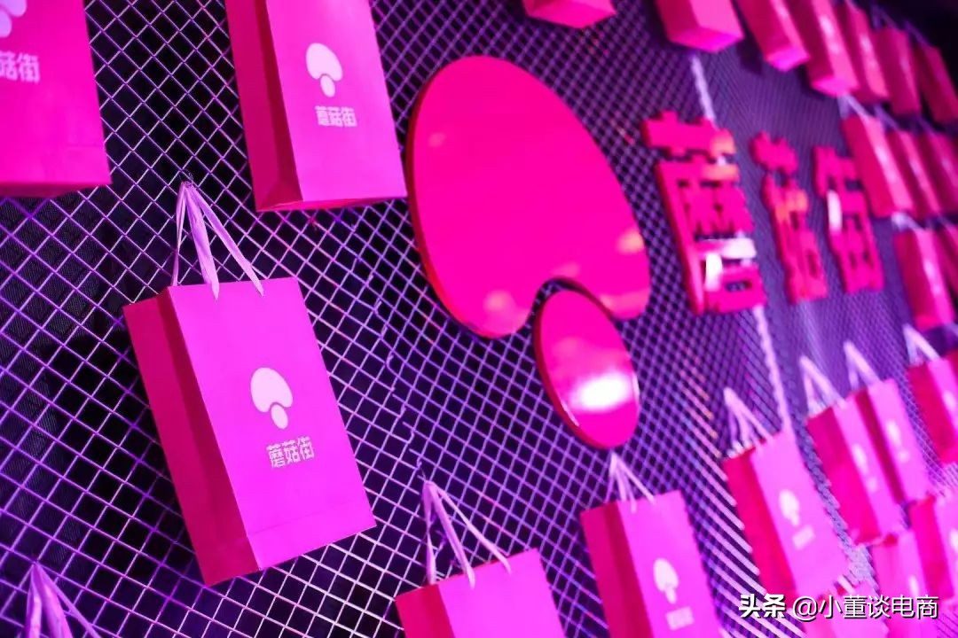 淘客史,淘客利润