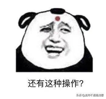 双胞胎鉴定同母异父,双胞胎鉴定同母异父视频完整版