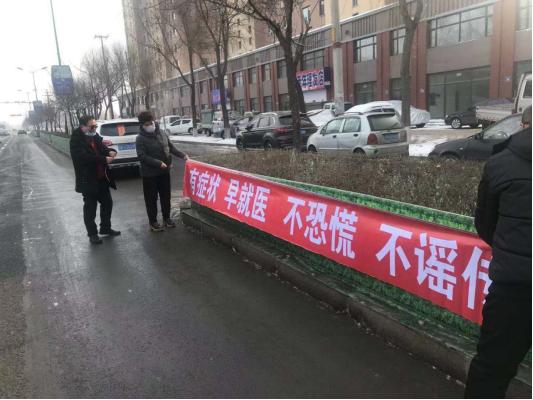 网格员全力以赴应对寒潮,网格员众志成城抗疫