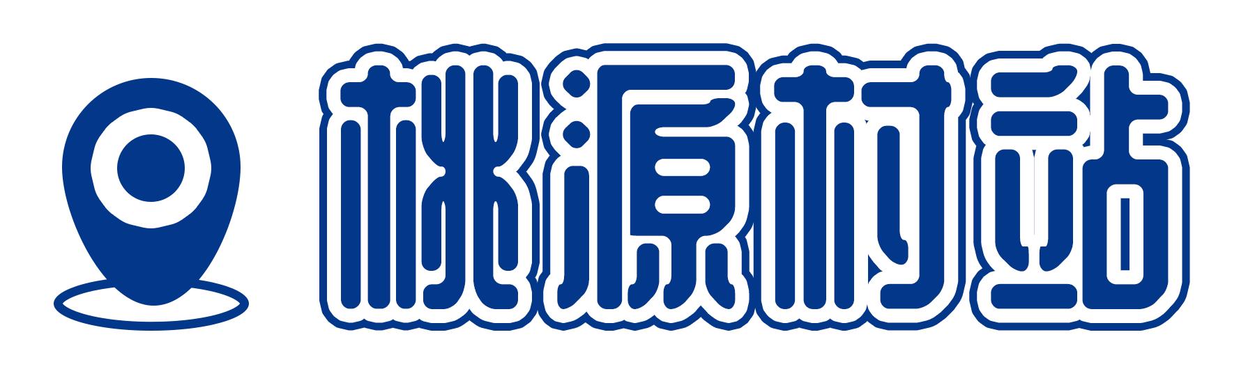 深圳3号线有哪些可以玩的,深圳7号线攻略