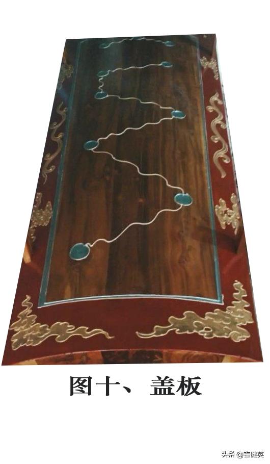 靖远棺画艺术,走向消亡的艺术