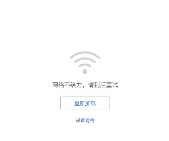 手机一进房间就没信号了怎么解决,手机经常没信号和断网是怎么回事