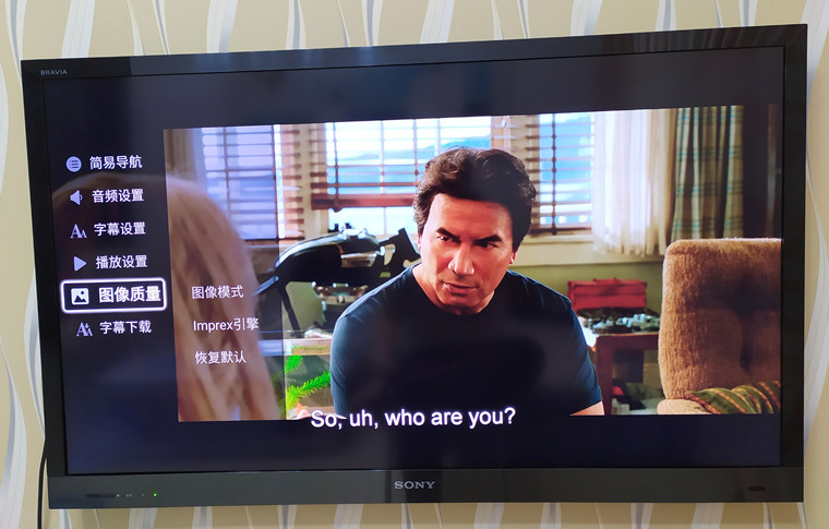 海美迪q5和q5plus的区别,海美迪q5plus测评