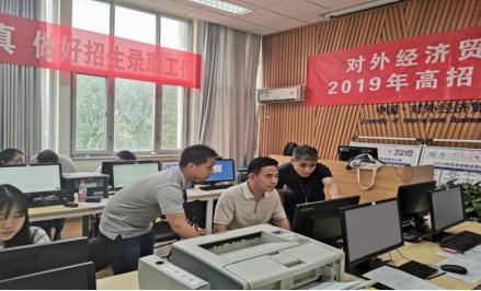 世界500强去哪所大学招人,世界500强企业哪几个大学招人才