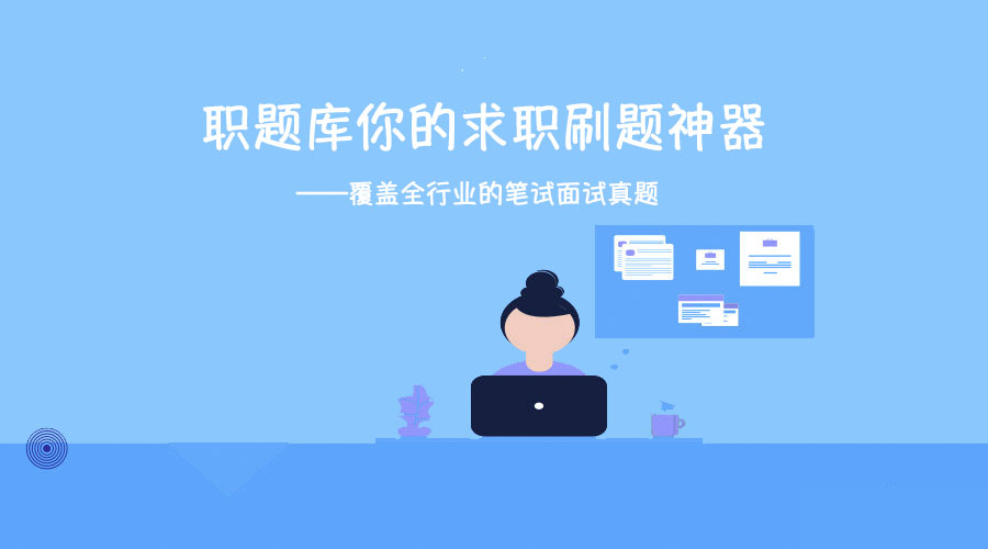 三大政策性银行什么级别,三大政策性银行属于央企吗