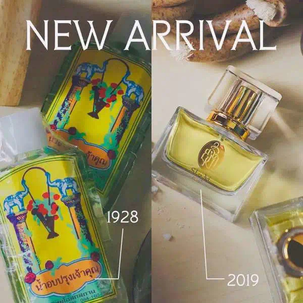 别抢祖马龙Zara联名香水了,这款才是“斩男香”