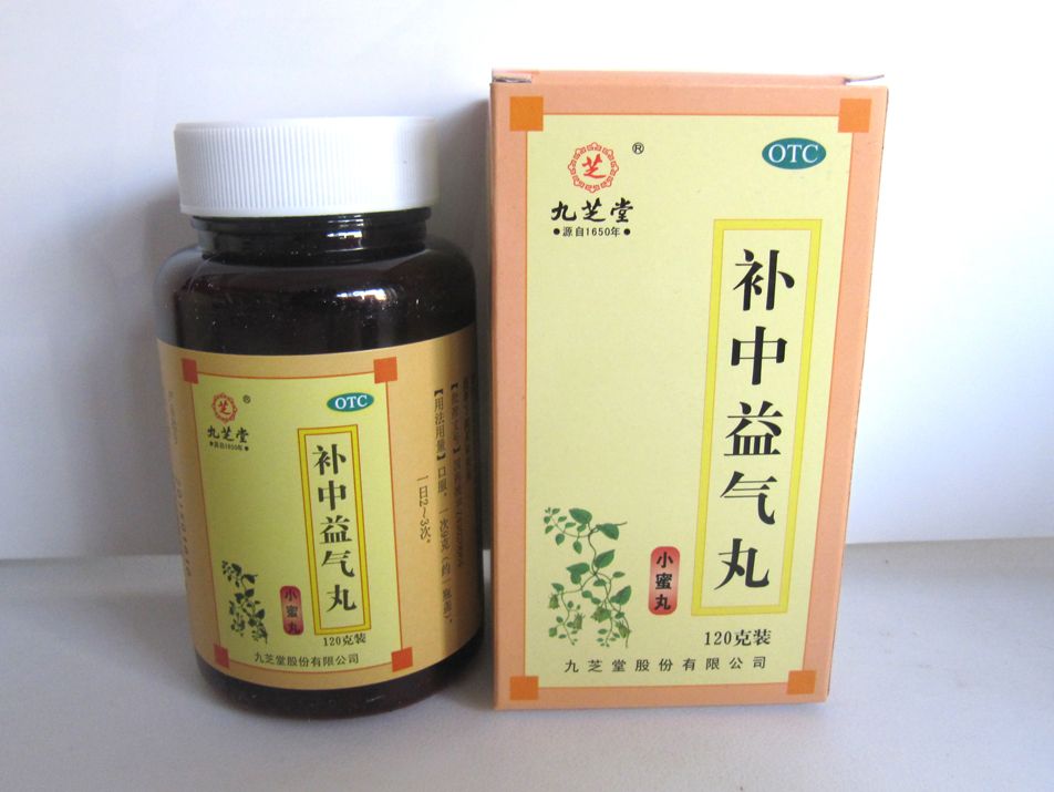 补肾补气血治头痛的中成药,补气血补肾的中成药