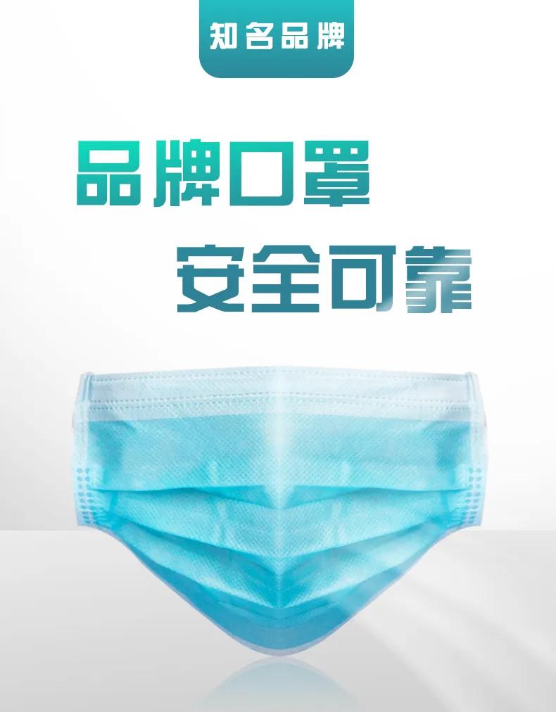 福建疫情期间卖口罩诈骗,疫情期间贩卖口罩诈骗