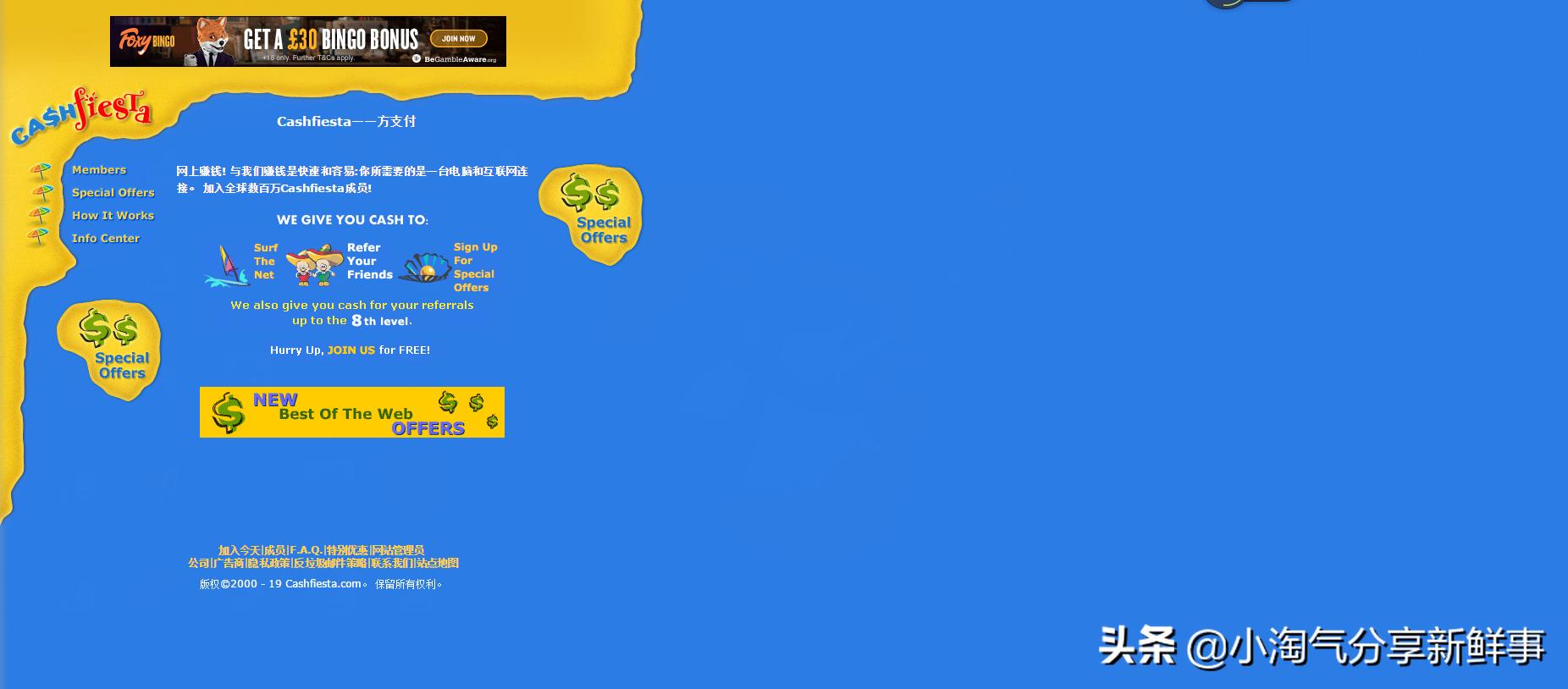 有什么可以用电脑赚钱的方法,一台电脑在家赚钱方法