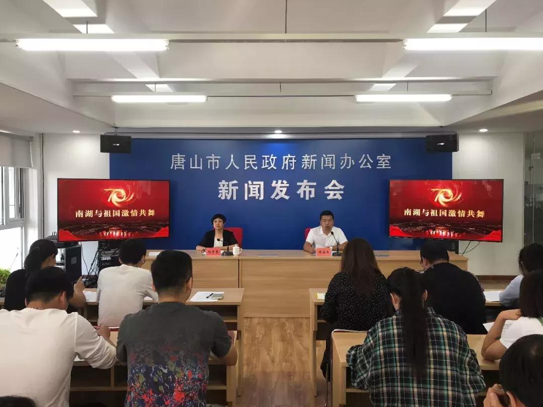 @唐山人，十一要“惠”嗨！（最后还有彩蛋~）