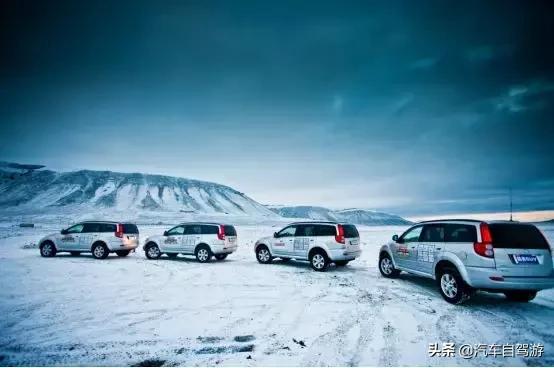 汽车自驾游杂志,汽车自驾游杂志投稿