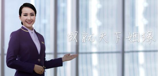 珍爱网婚恋平台靠谱吗,珍爱网同城婚恋靠谱吗