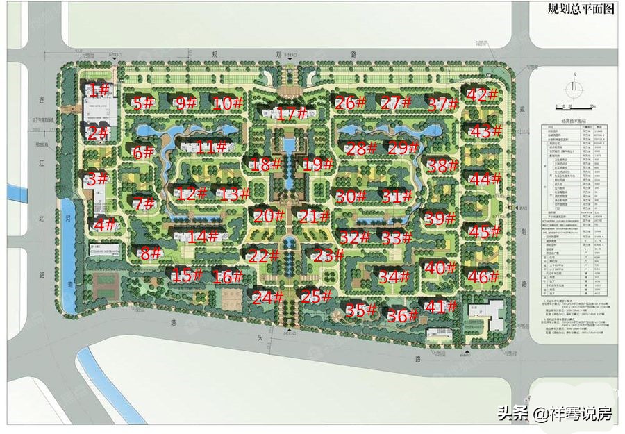 东泰禾保利香槟国际12号楼,福州东泰禾保利香槟国际地址