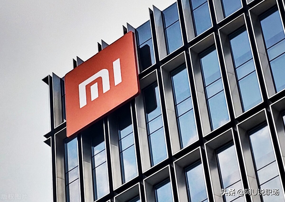 雷军顺势而为才是企业成功的关键,小米创始人雷军的第四次年度演讲