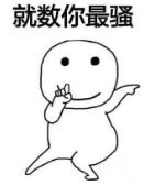 清爽男生穿搭推荐,男生夏天穿什么颜色短袖好看