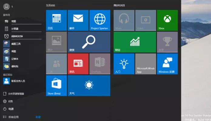 win10更新要求手动卸载应用,win10卸载更新有的卸载不了怎么办