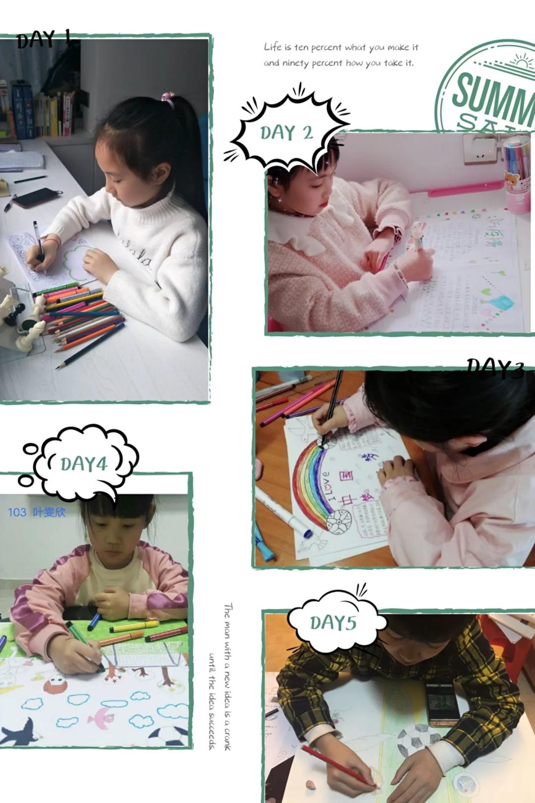 以足球为主题的抗疫手抄报,以足球为主题的抗疫手抄报高难度