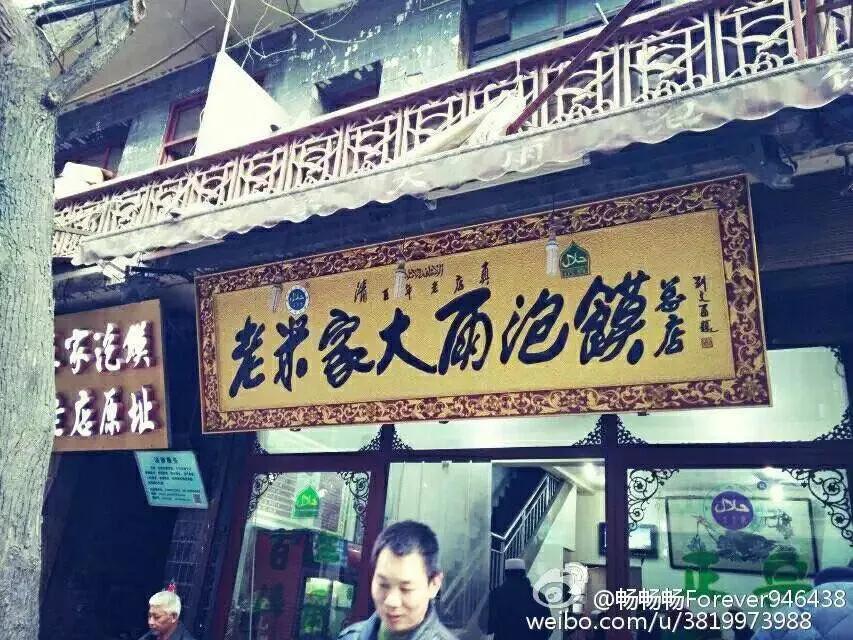 西安华山攻略一日游,西安华山三天游攻略