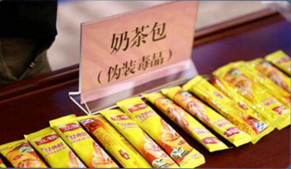 紧急提醒这种饮料有毒,紧急提醒这些饮料有毒