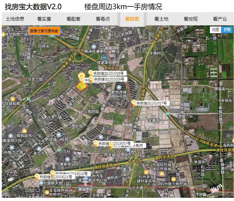 杭州地铁四期南北快线最新进展,杭州地铁南北快线规划图