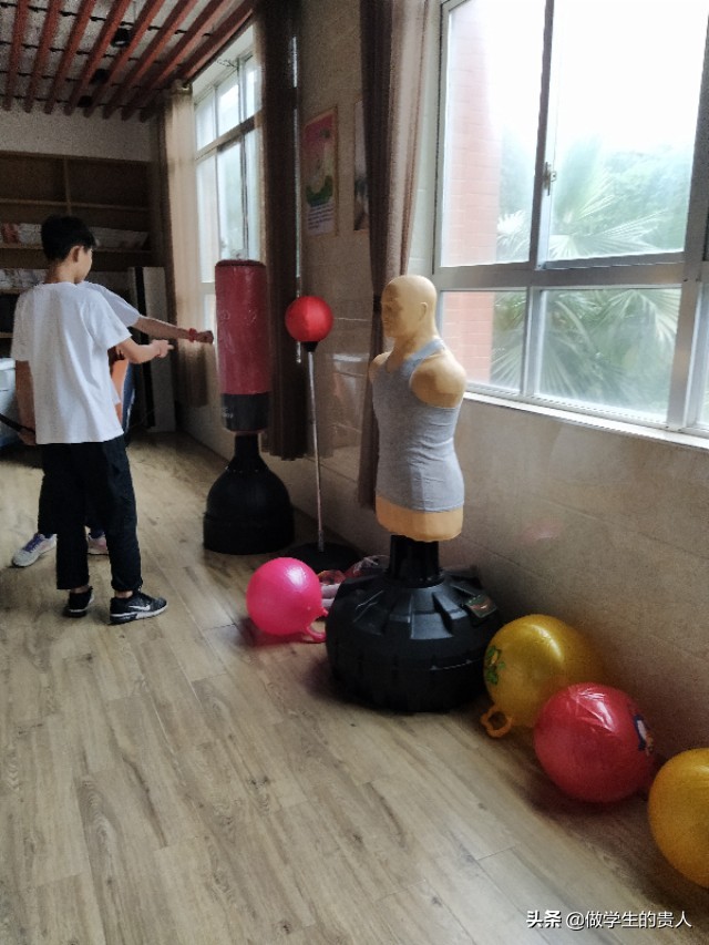 怎么对学生心理危机进行评估呢,如何对学生进行心理危机干预