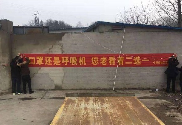 疫情宣传短句精选文案,看疫情宣传片感动的文案