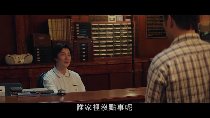 揭露人性和欲望的经典电影解说,一部揭露人性和欲望电影