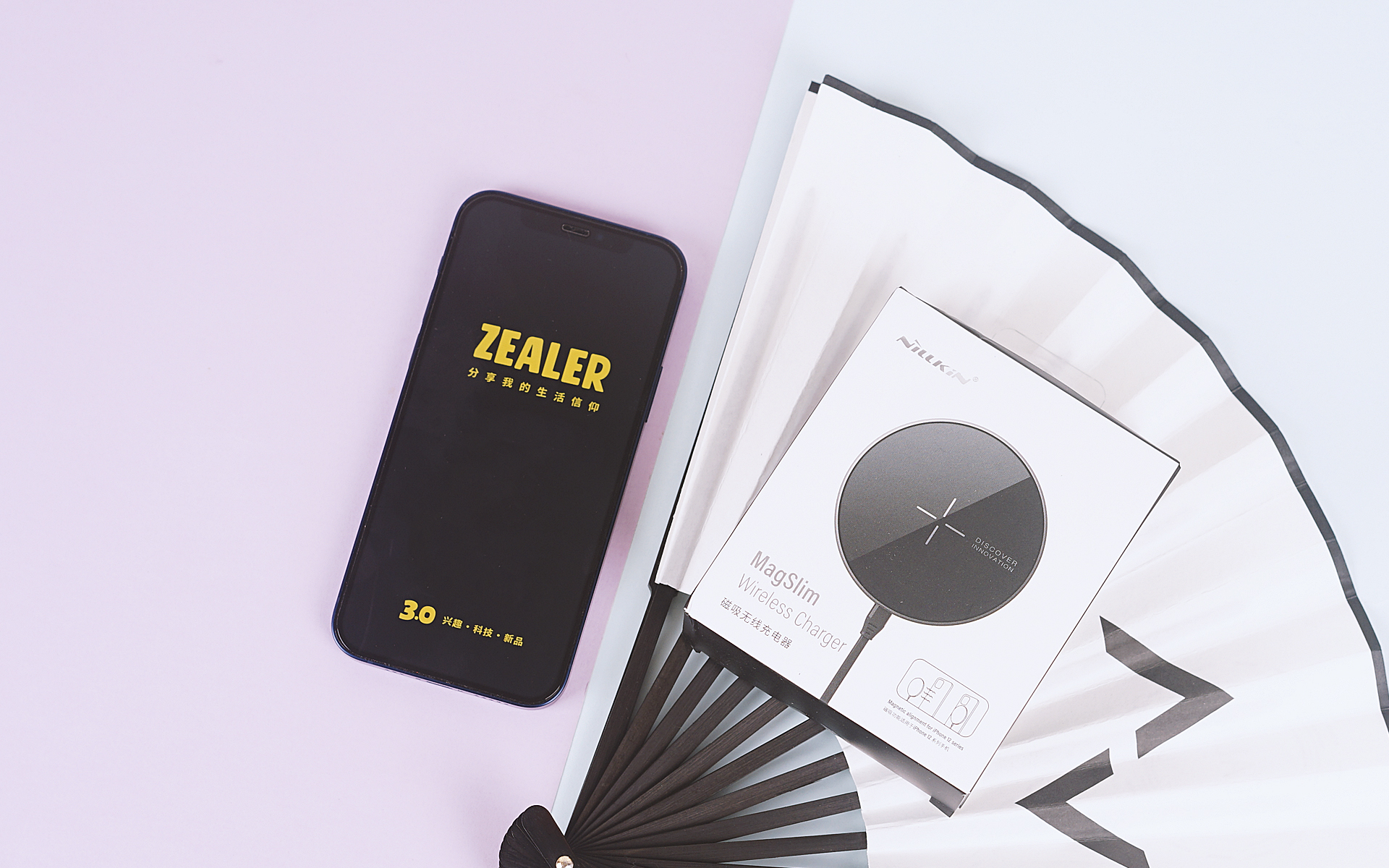 苹果平板最新款配件,有哪些好的iphone配件