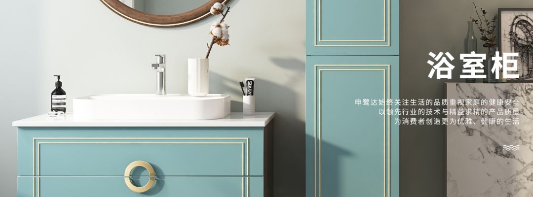 月星家居启幕盛会,月星家居明星见面会