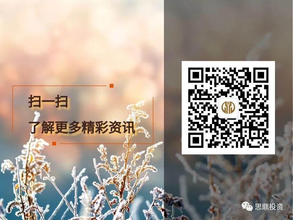 期货每年盈利多少算高手,期货短线交易稳定盈利秘诀