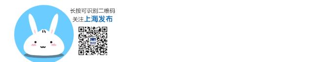 上海市百家姓排名,上海百家姓全部姓氏排名