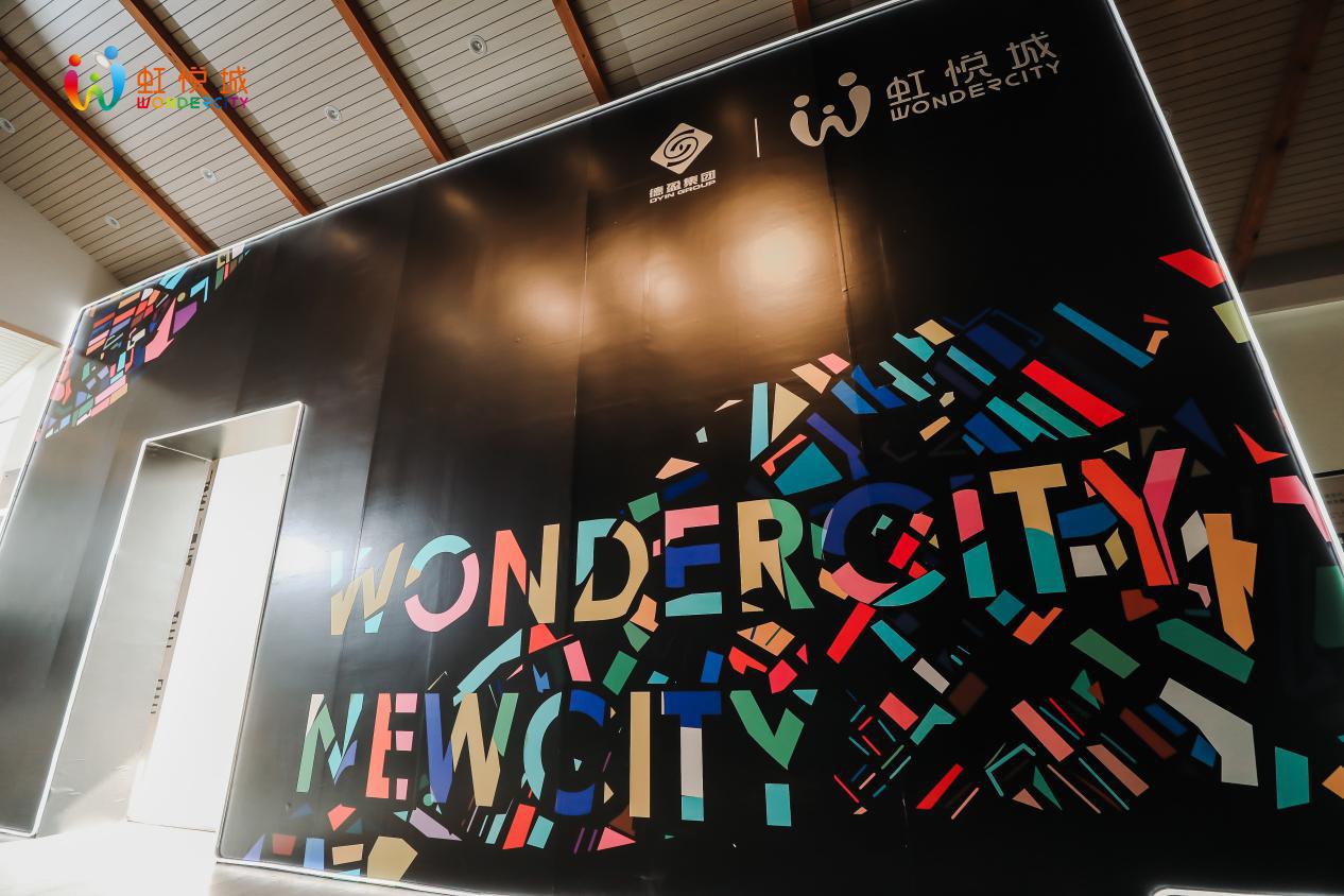 江北虹悦城首次公开亮相,江北虹悦城开业时间