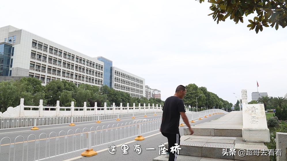 有网友称,它是中国最好的政法和财经类大学,你同意吗?