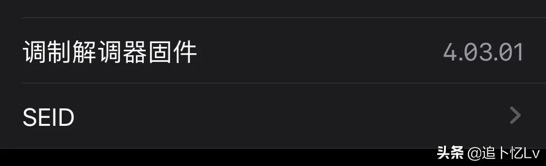ios13.2beta2怎么样,ios13.3beta2正式发布