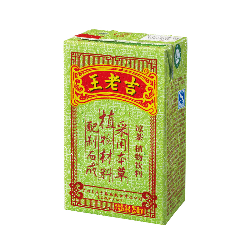 加多宝与王老吉之争得到什么启示,加多宝和王老吉谁才是正宗凉茶