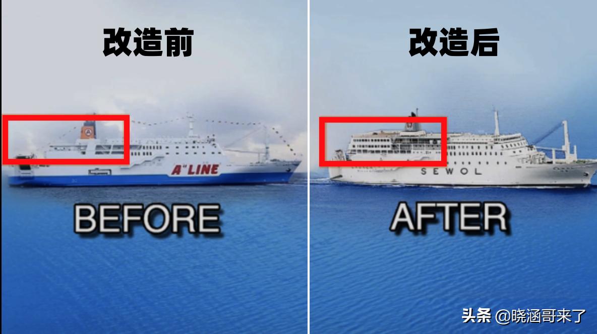 韩国世越号为什么学生不弃船,韩国世越号事件真相