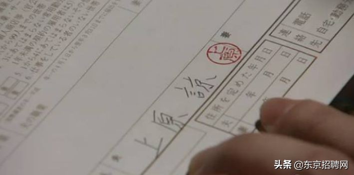 日本疫情挺严重他们还能上班吗,日本疫情大家是不是正常生活