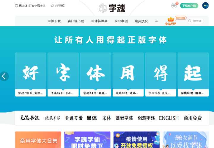 ppt资源共享网站,ppt资源类常用网站推荐